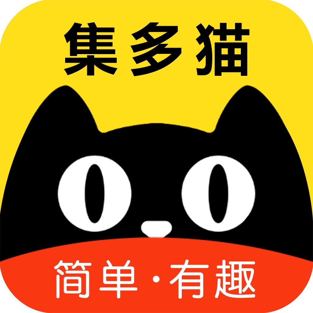 集多猫app下载,集多猫官方最新版本V2.13